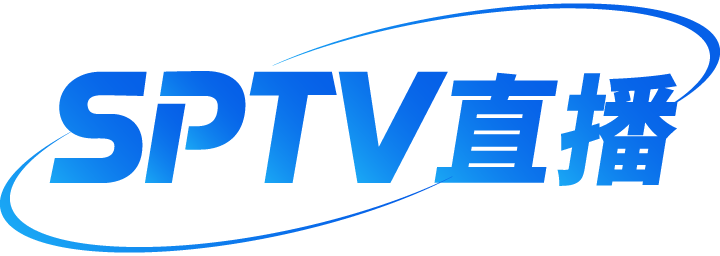 sptv.com 导航站